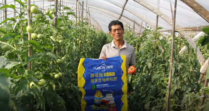 微信图片_20191008143932.jpg 微信图片_20191008143932.jpg