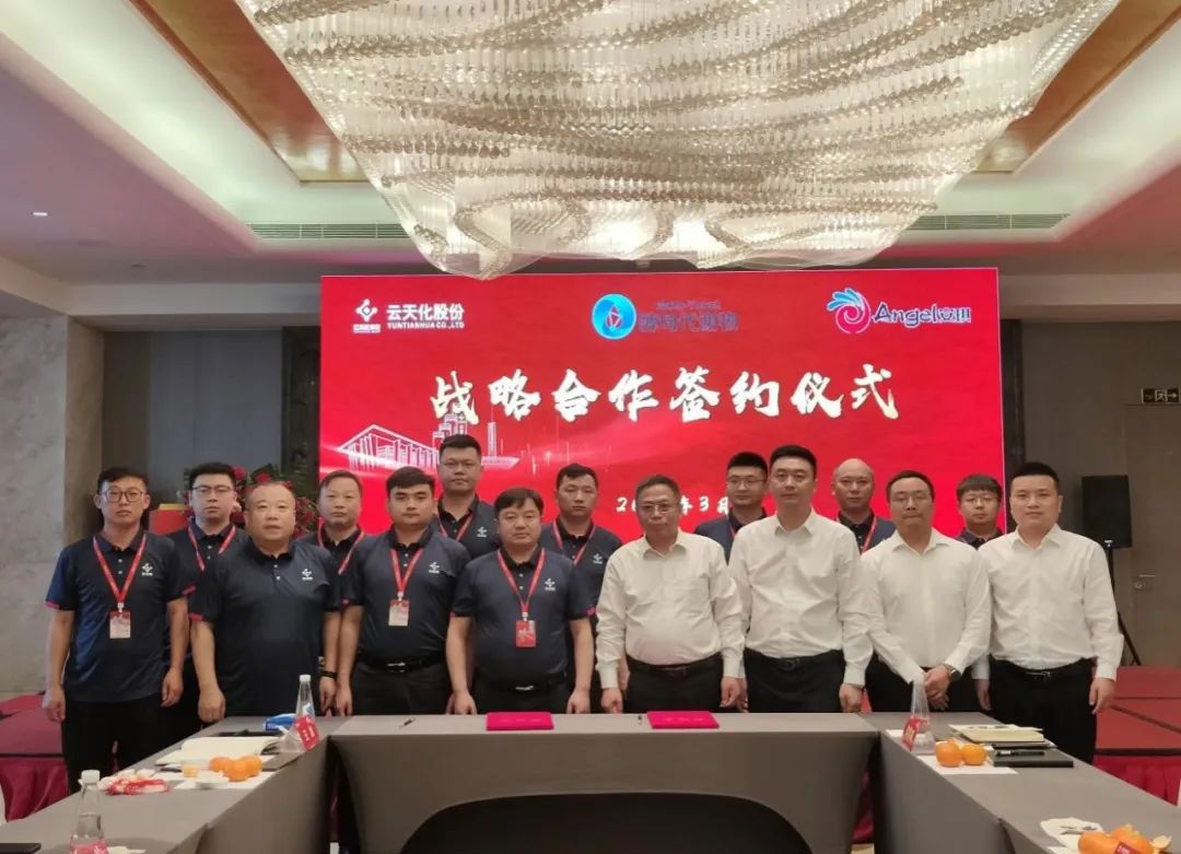 酵母科技助推新型肥料产业发展